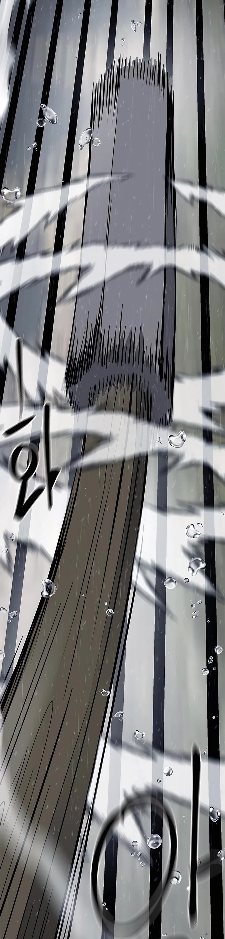 Infinite Leveling: Murim Chapter 173 page 65 - Chapter 173