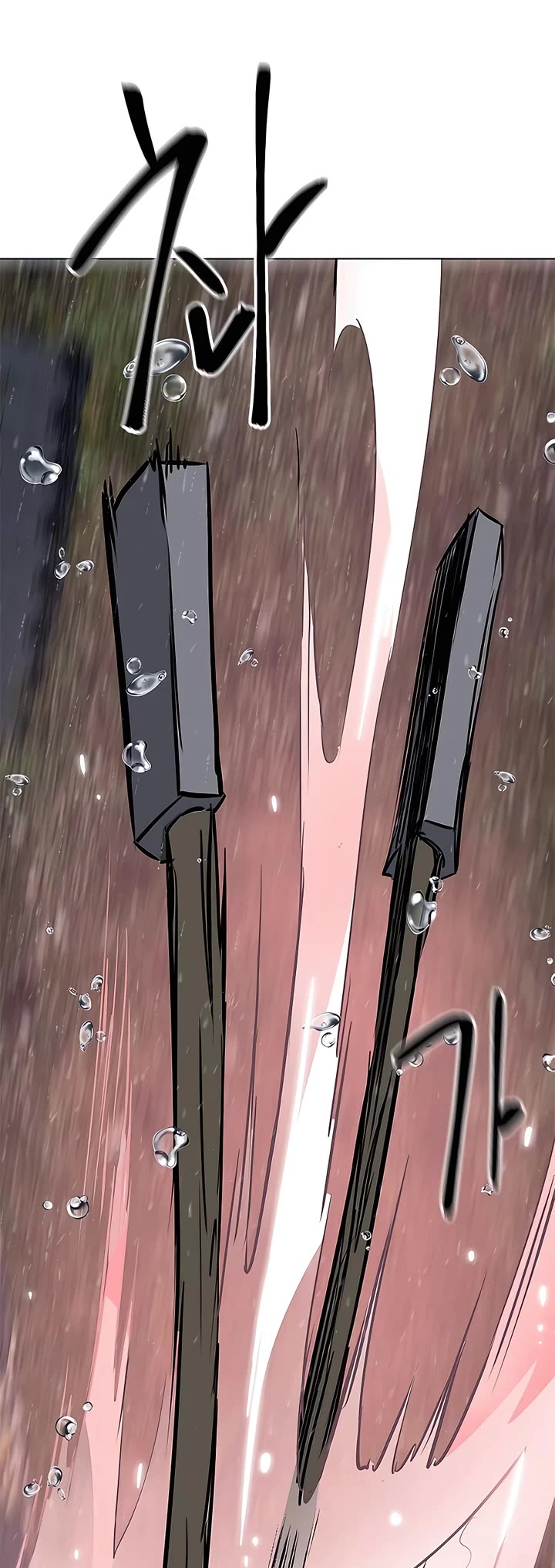 Infinite Leveling: Murim Chapter 173 page 67 - Chapter 173