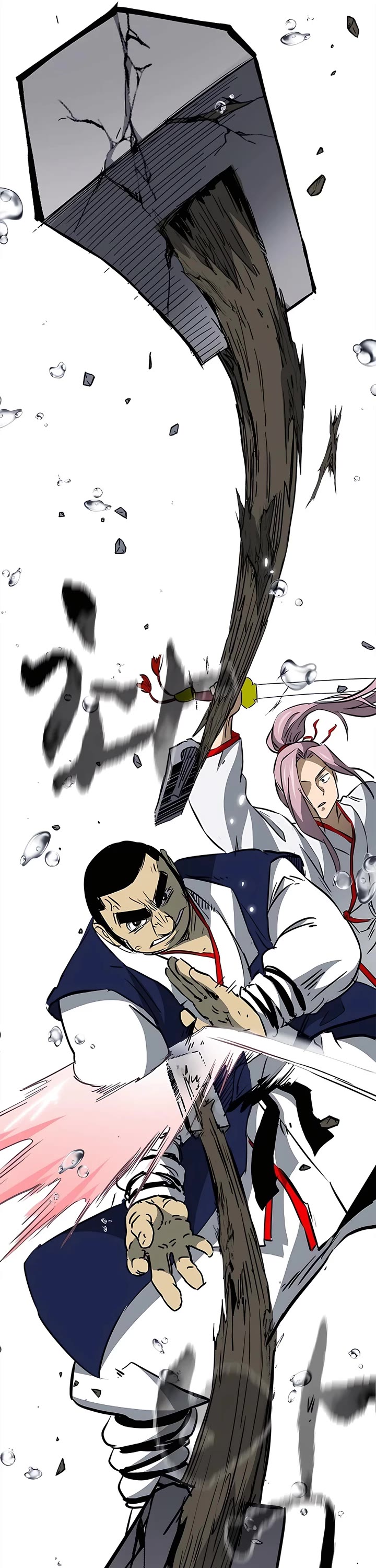 Infinite Leveling: Murim Chapter 173 page 69 - Chapter 173