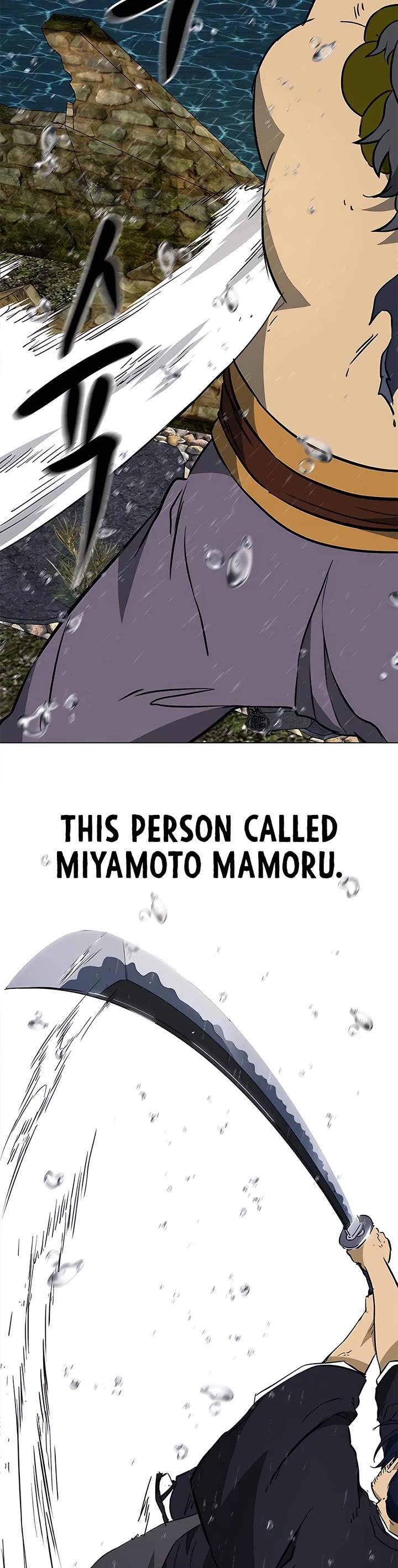 Infinite Leveling: Murim Chapter 173 page 8 - Chapter 173
