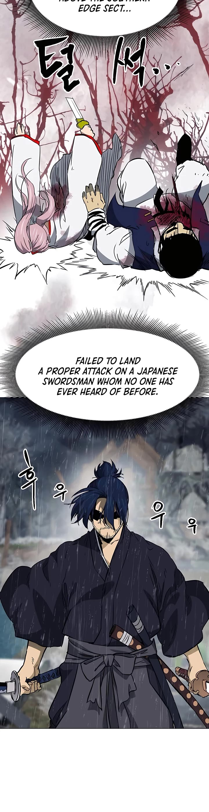 Infinite Leveling: Murim Chapter 174 page 16 - Chapter 174