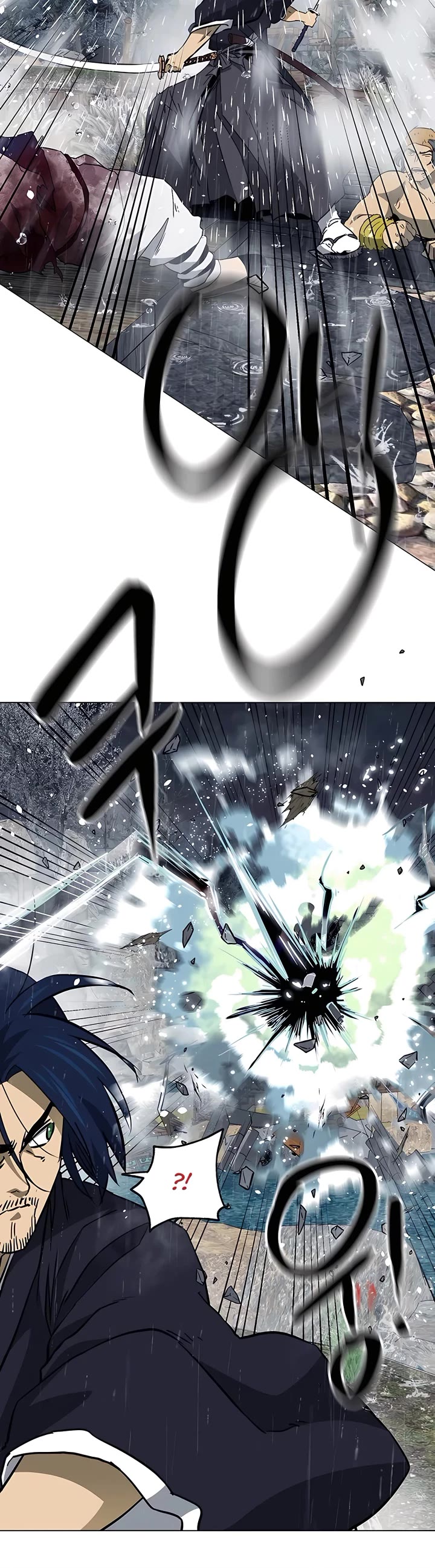 Infinite Leveling: Murim Chapter 174 page 26 - Chapter 174