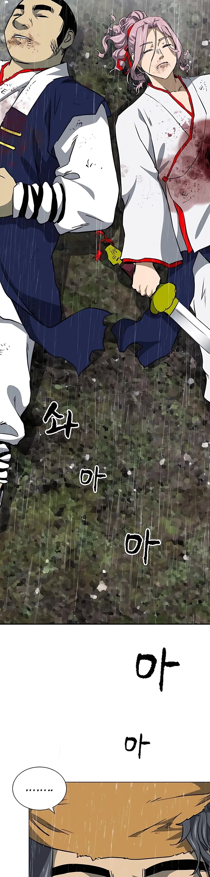 Infinite Leveling: Murim Chapter 174 page 61 - Chapter 174