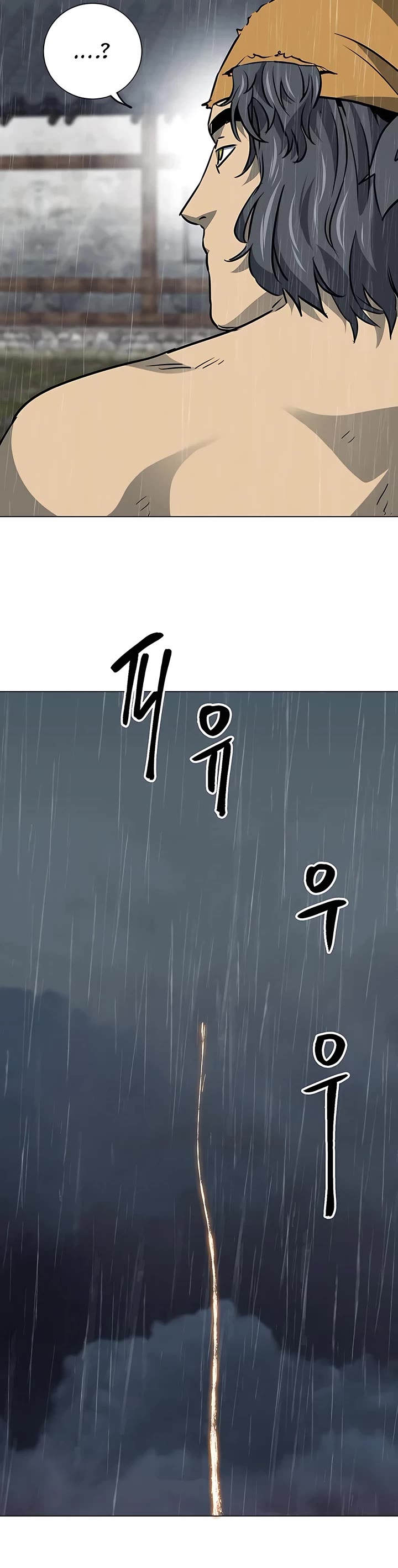 Infinite Leveling: Murim Chapter 174 page 64 - Chapter 174