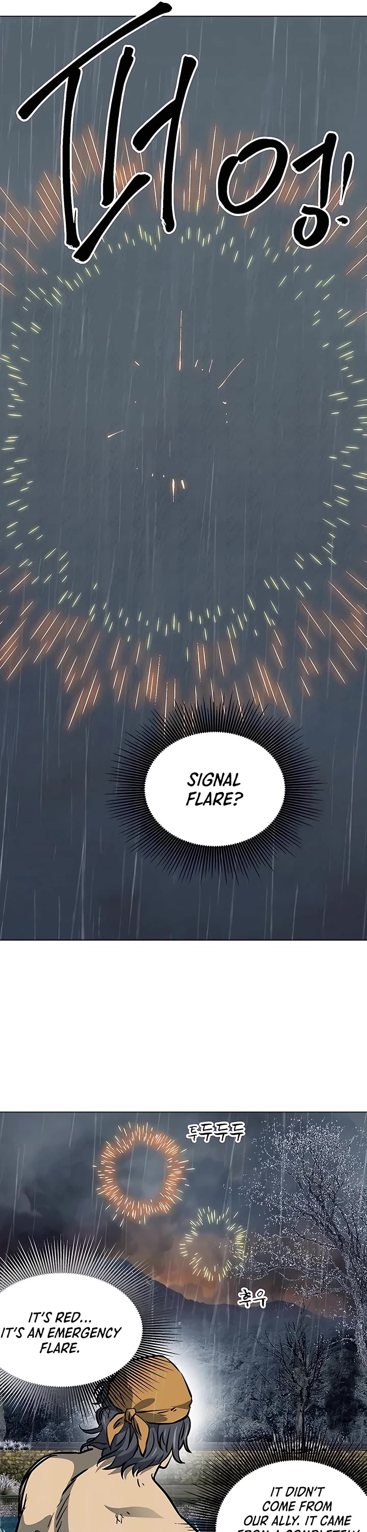 Infinite Leveling: Murim Chapter 174 page 65 - Chapter 174