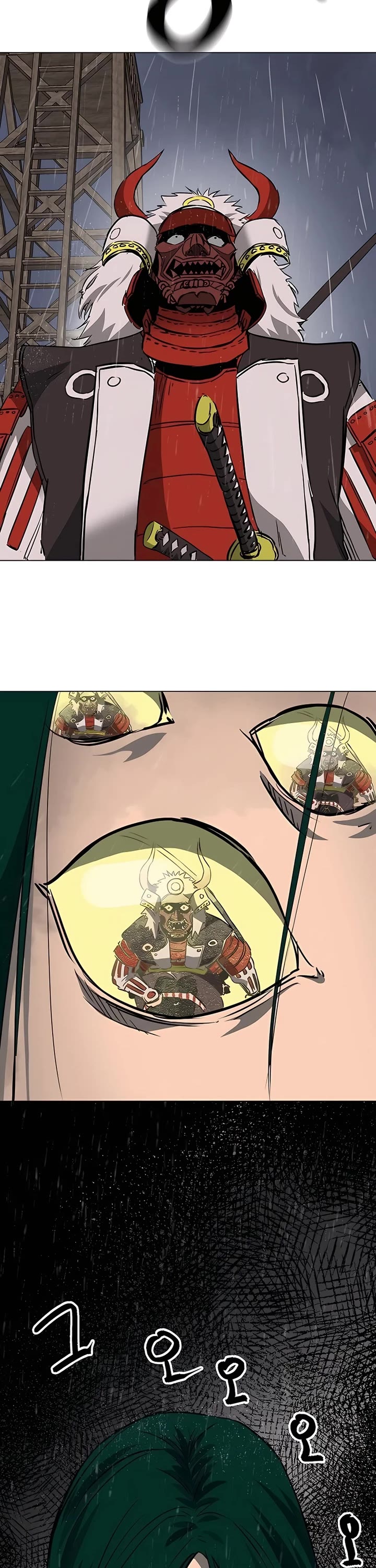 Infinite Leveling: Murim Chapter 175 page 21 - Chapter 175