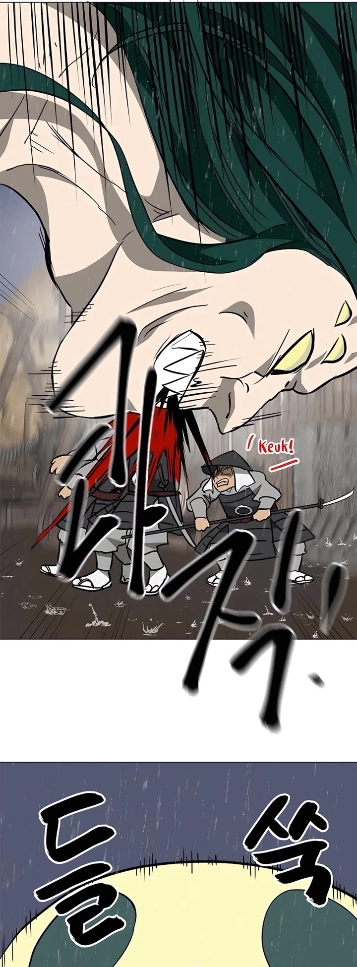 Infinite Leveling: Murim Chapter 175 page 29 - Chapter 175