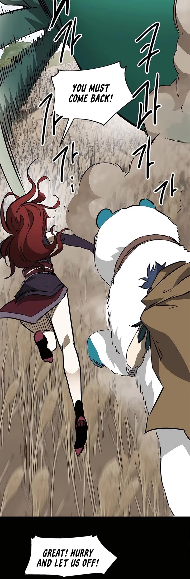 Infinite Leveling: Murim Chapter 175 page 41 - Chapter 175
