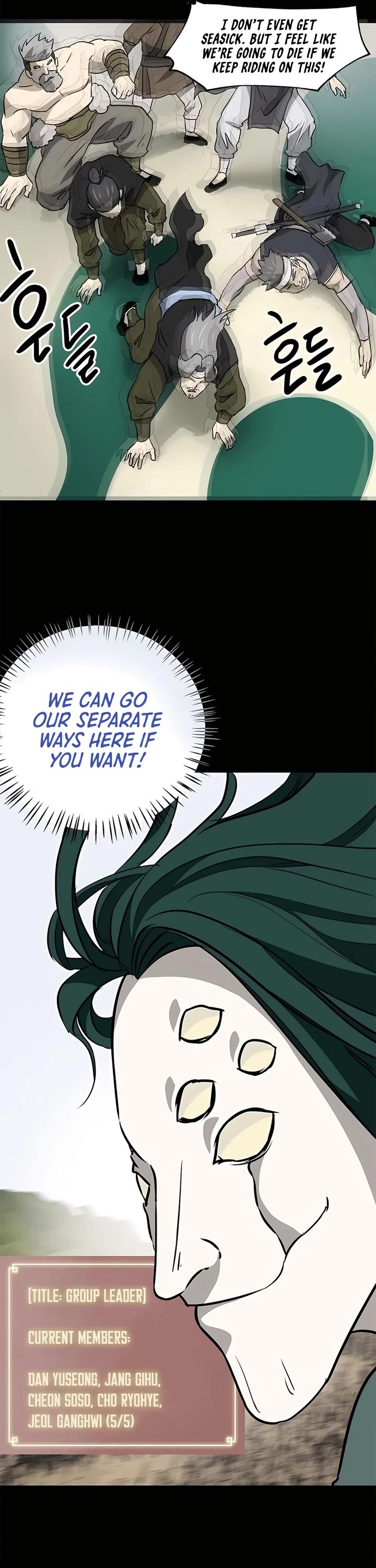 Infinite Leveling: Murim Chapter 175 page 42 - Chapter 175