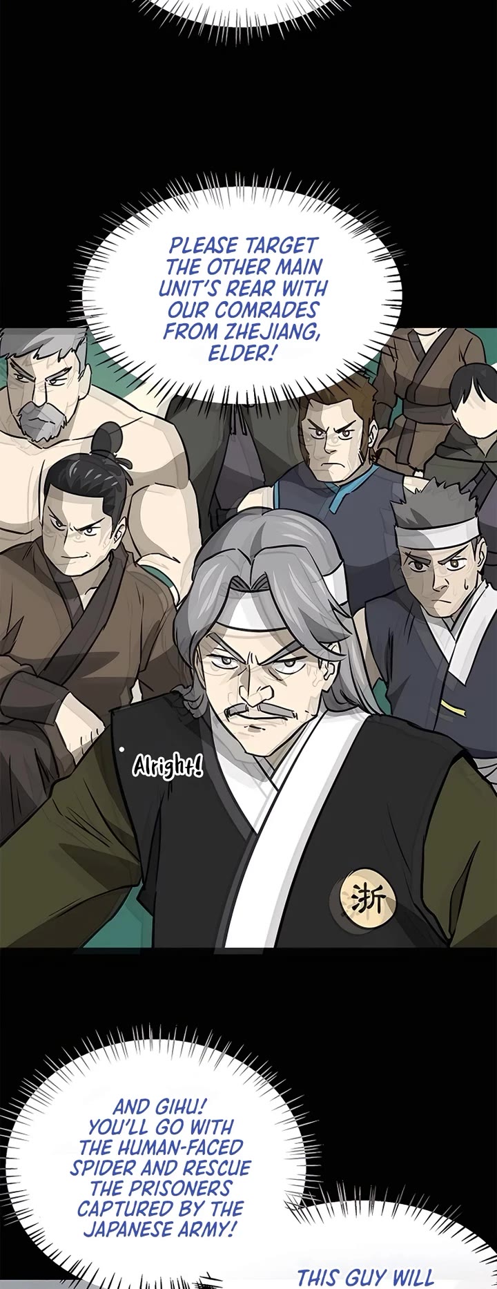 Infinite Leveling: Murim Chapter 175 page 44 - Chapter 175