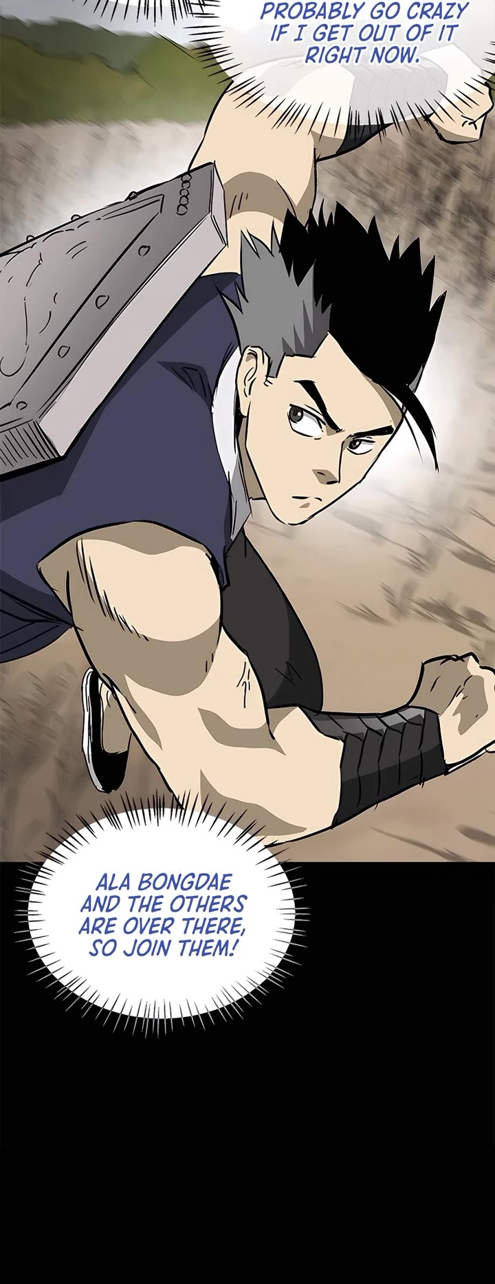 Infinite Leveling: Murim Chapter 175 page 45 - Chapter 175