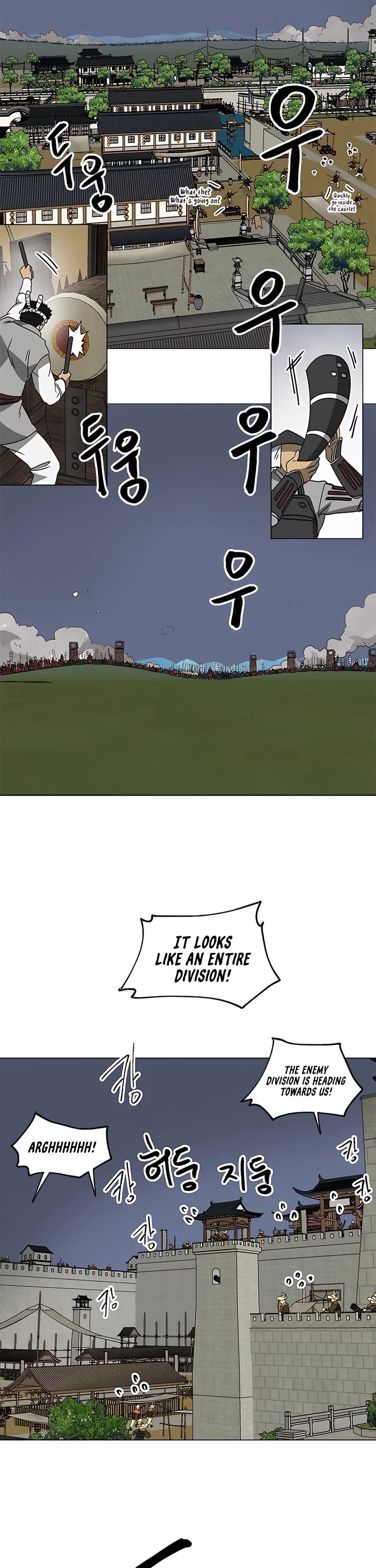 Infinite Leveling: Murim Chapter 175 page 6 - Chapter 175
