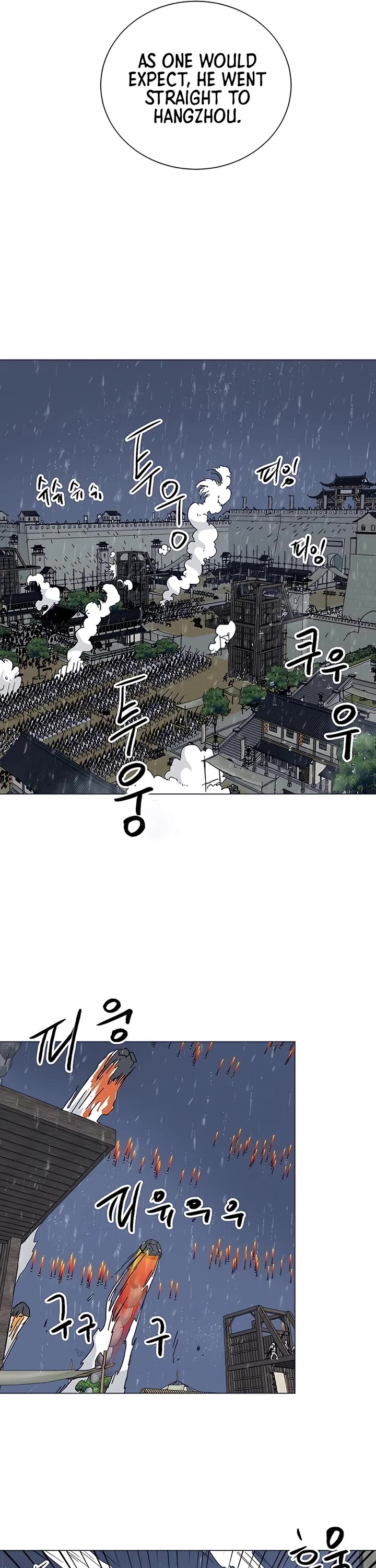 Infinite Leveling: Murim Chapter 175 page 63 - Chapter 175