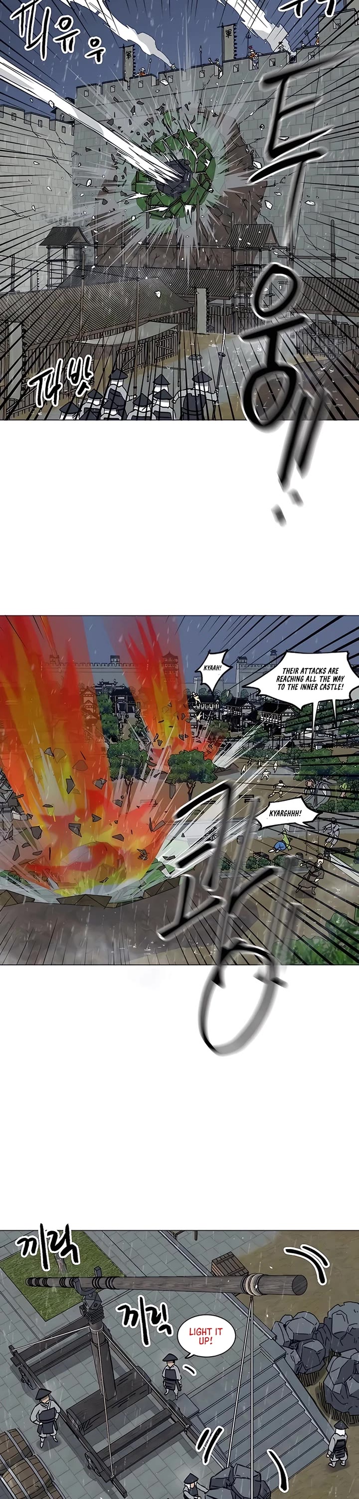 Infinite Leveling: Murim Chapter 175 page 64 - Chapter 175