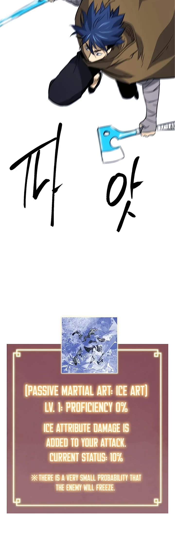Infinite Leveling: Murim Chapter 175 page 66 - Chapter 175