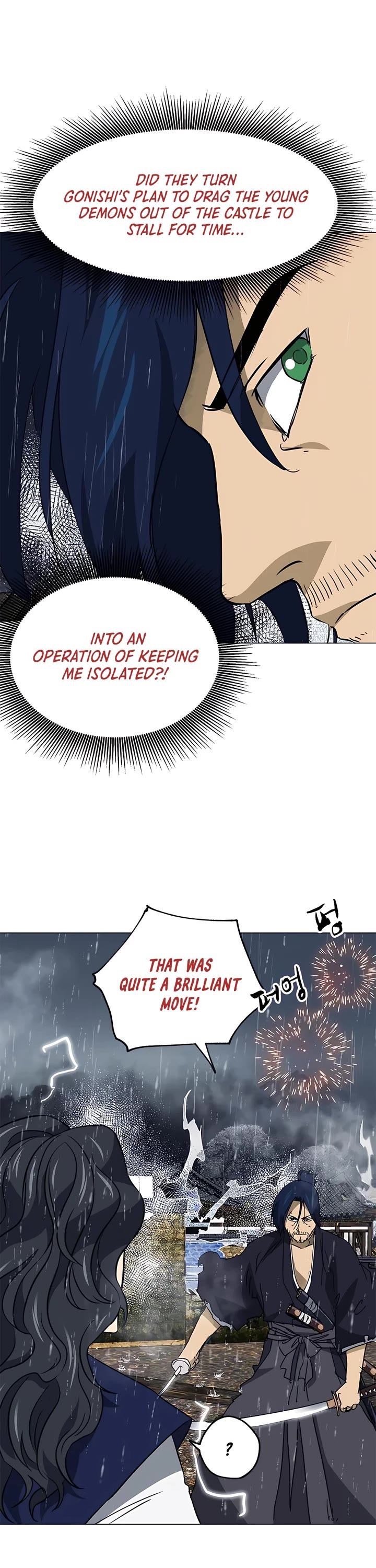 Infinite Leveling: Murim Chapter 176 page 15 - Chapter 176