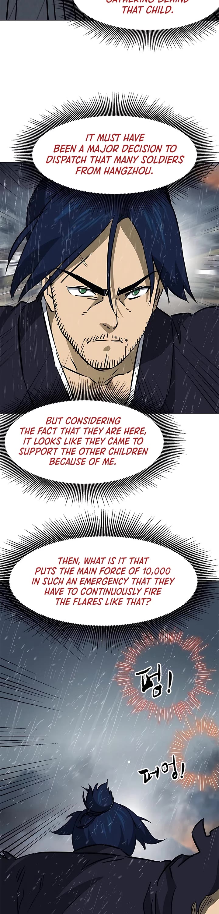 Infinite Leveling: Murim Chapter 176 page 19 - Chapter 176