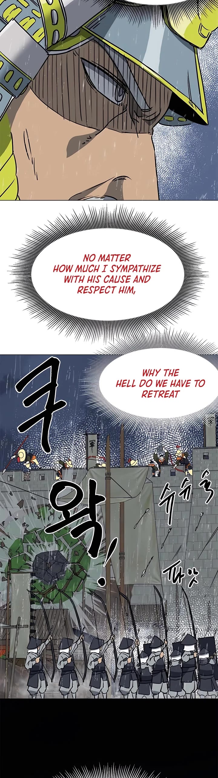 Infinite Leveling: Murim Chapter 176 page 2 - Chapter 176
