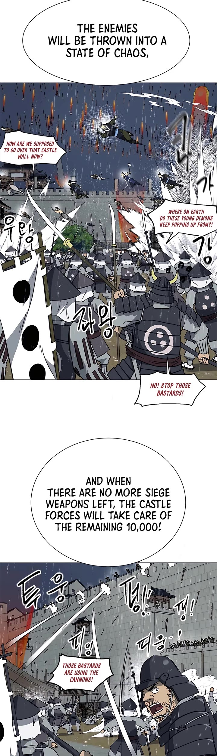 Infinite Leveling: Murim Chapter 176 page 24 - Chapter 176