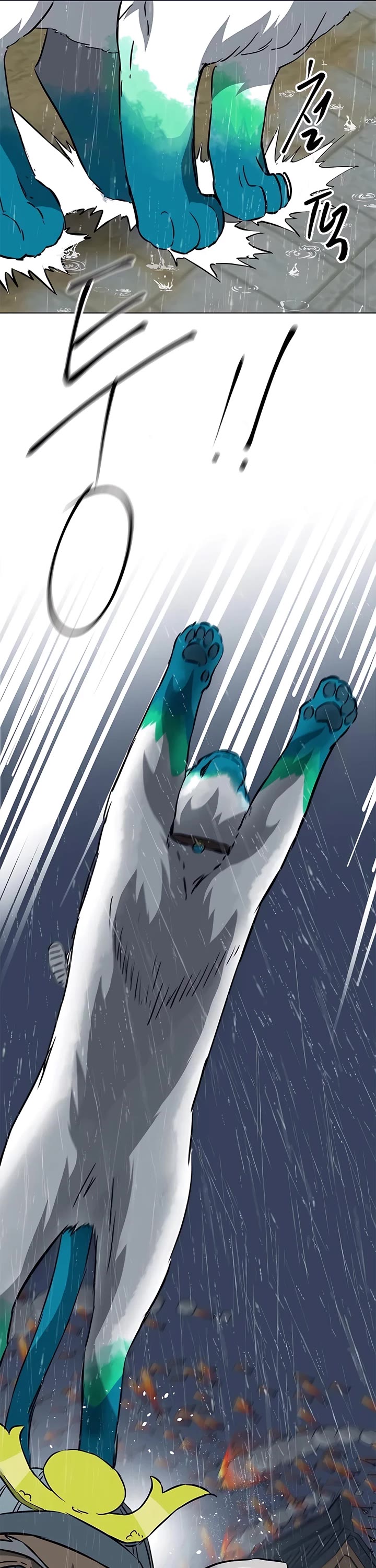Infinite Leveling: Murim Chapter 176 page 36 - Chapter 176