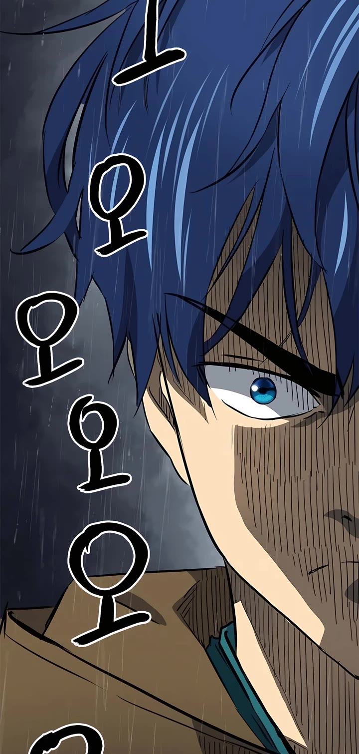 Infinite Leveling: Murim Chapter 176 page 49 - Chapter 176
