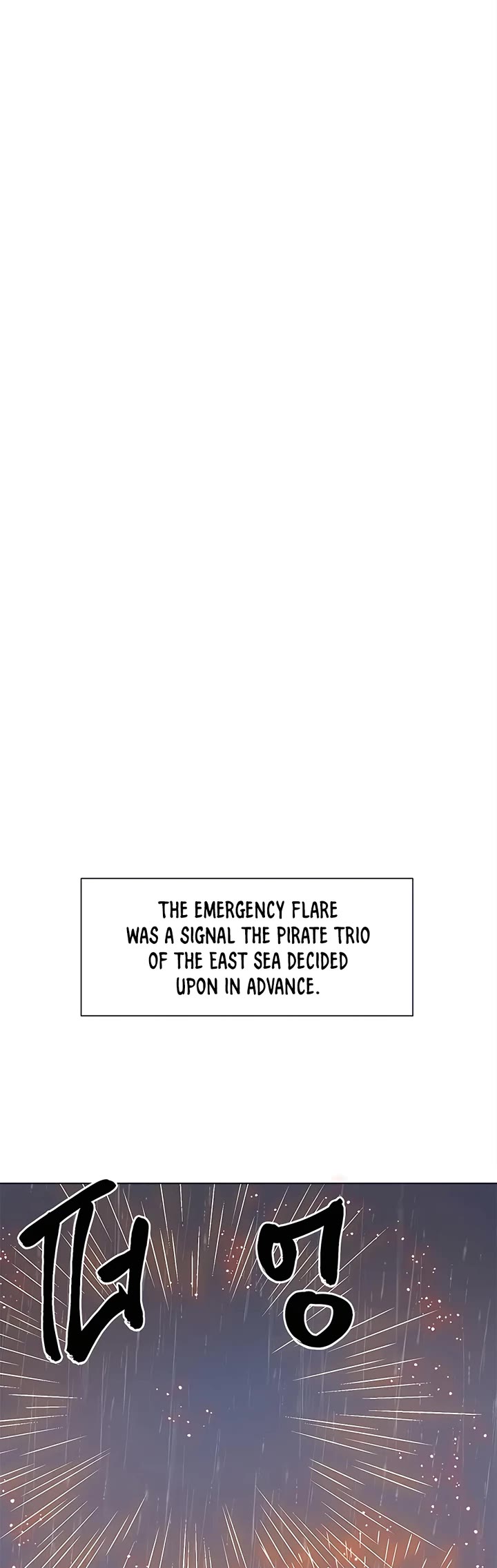 Infinite Leveling: Murim Chapter 176 page 5 - Chapter 176