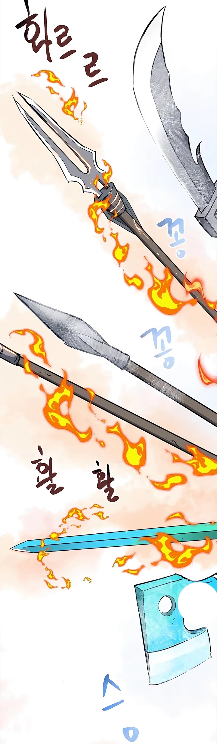 Infinite Leveling: Murim Chapter 176 page 55 - Chapter 176
