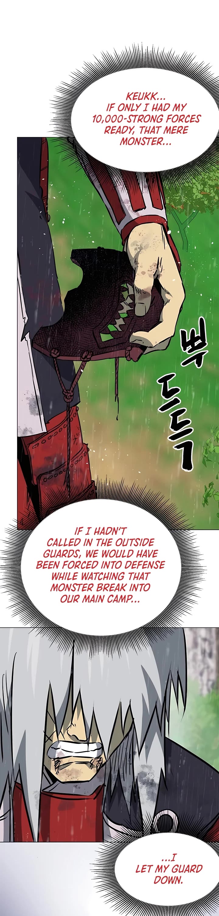 Infinite Leveling: Murim Chapter 177 page 13 - Chapter 177