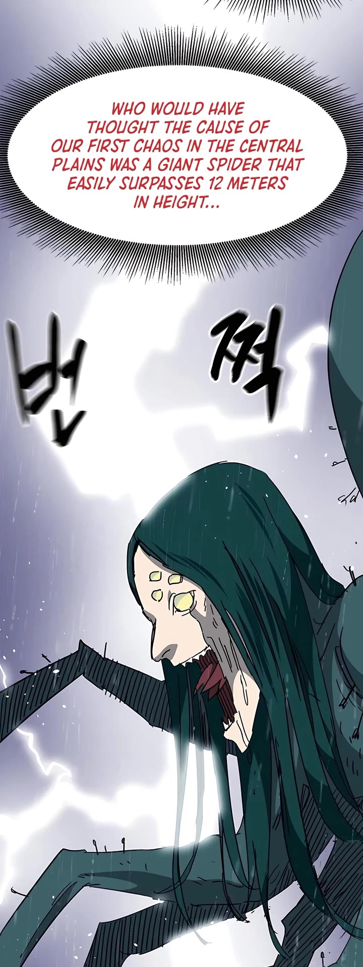 Infinite Leveling: Murim Chapter 177 page 14 - Chapter 177