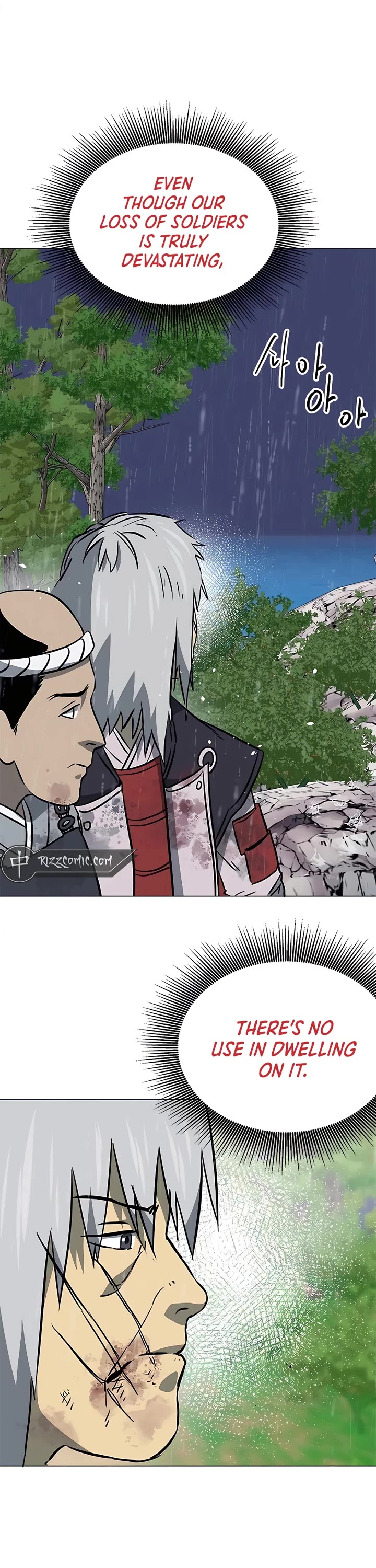 Infinite Leveling: Murim Chapter 177 page 16 - Chapter 177