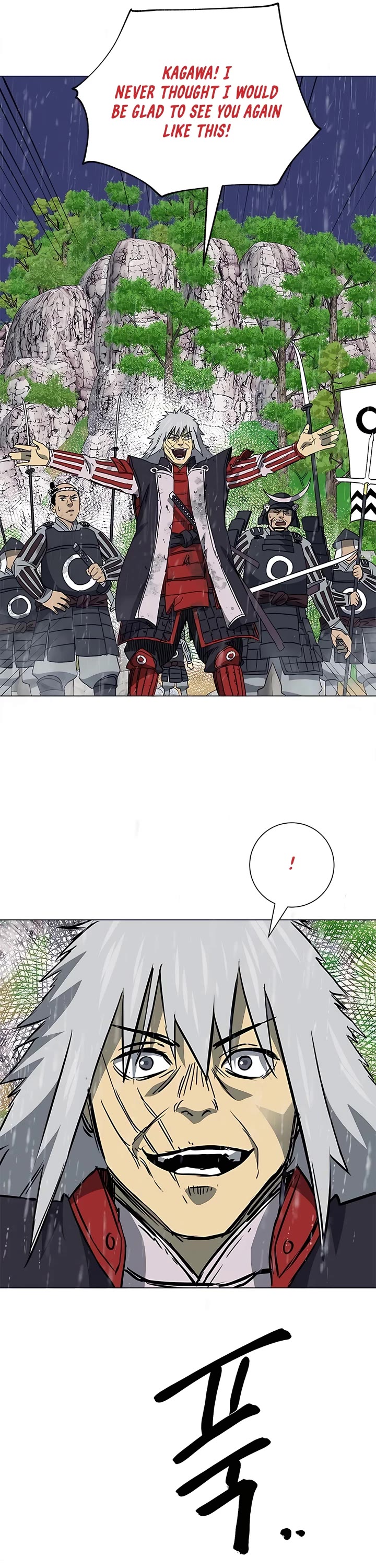 Infinite Leveling: Murim Chapter 177 page 21 - Chapter 177