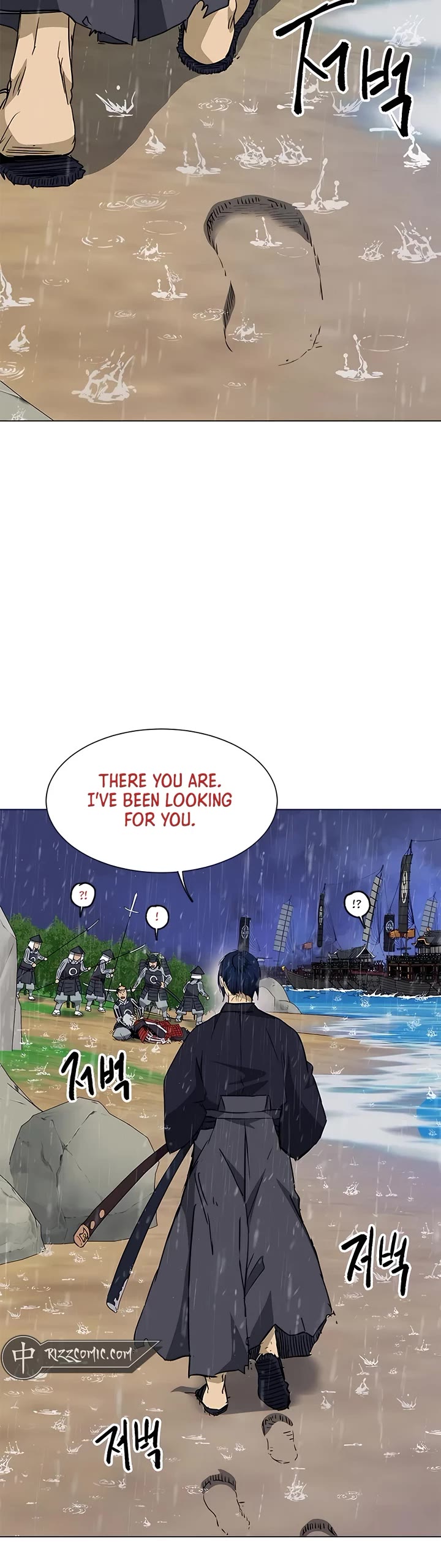 Infinite Leveling: Murim Chapter 177 page 25 - Chapter 177