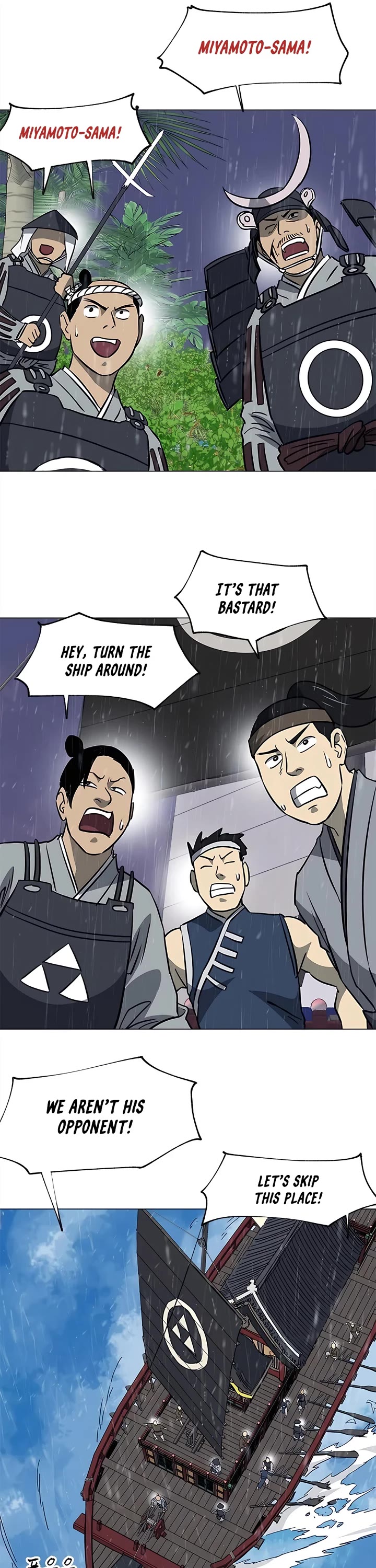 Infinite Leveling: Murim Chapter 177 page 26 - Chapter 177