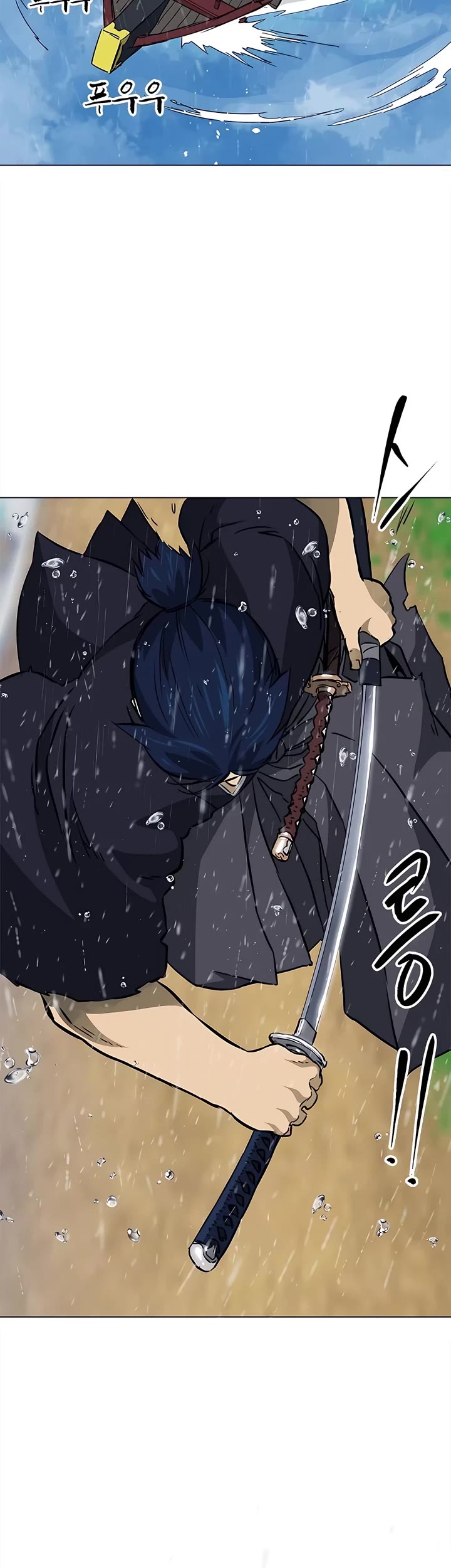 Infinite Leveling: Murim Chapter 177 page 27 - Chapter 177