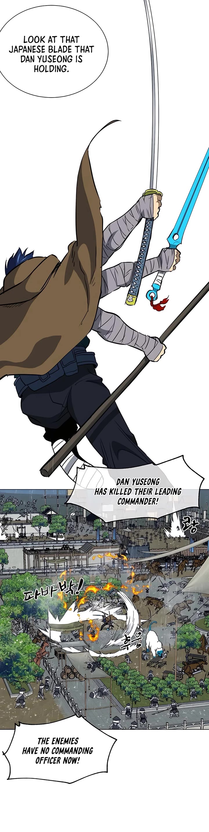 Infinite Leveling: Murim Chapter 177 page 3 - Chapter 177