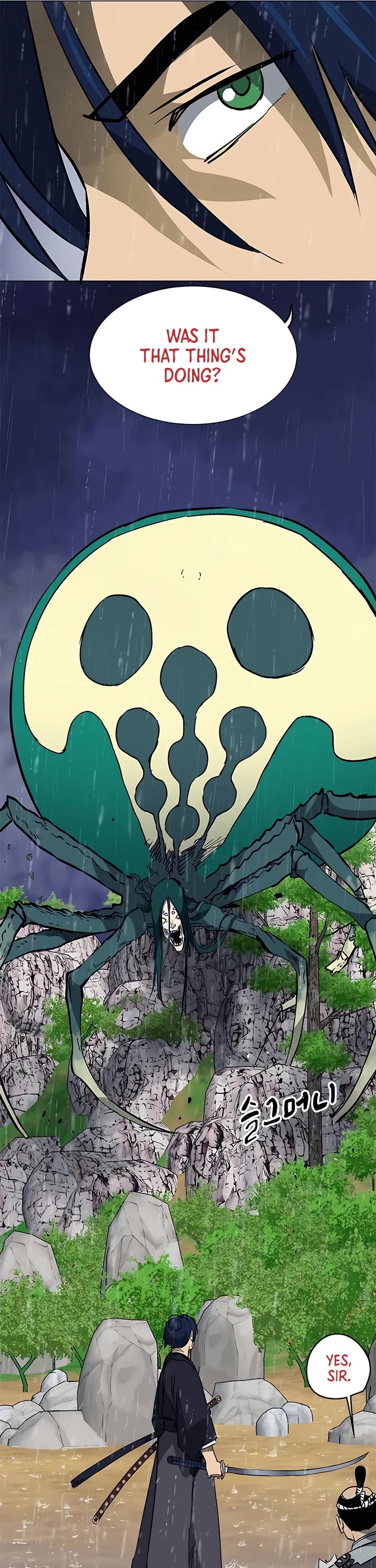Infinite Leveling: Murim Chapter 177 page 34 - Chapter 177