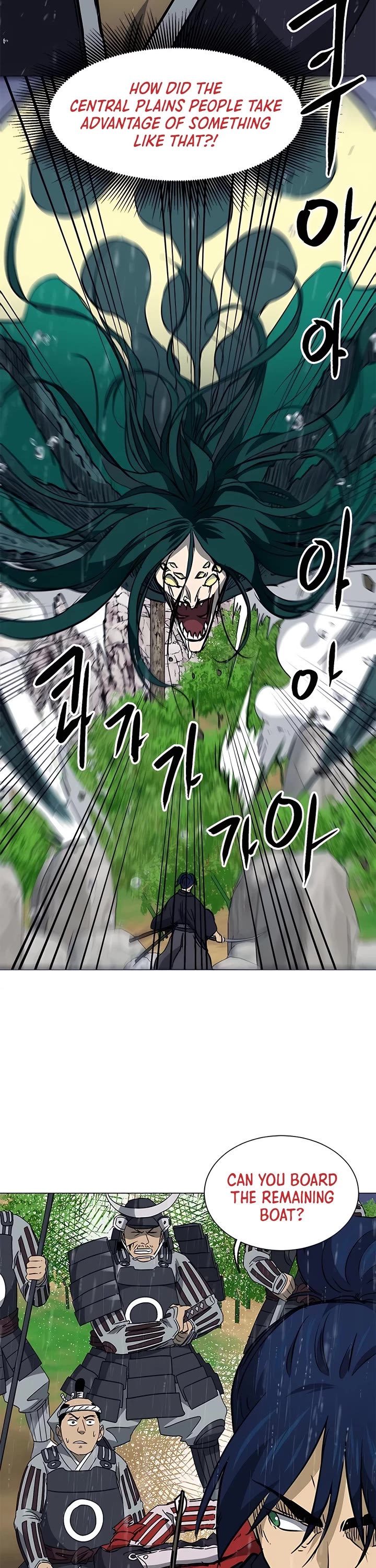 Infinite Leveling: Murim Chapter 177 page 37 - Chapter 177