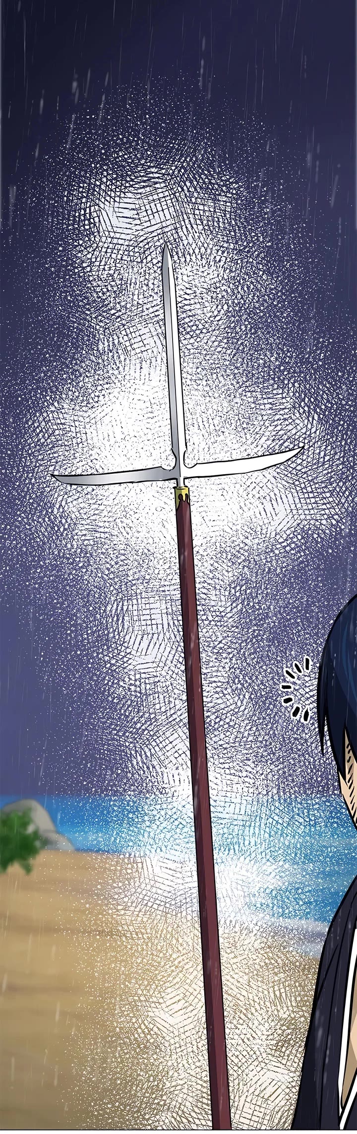 Infinite Leveling: Murim Chapter 177 page 41 - Chapter 177