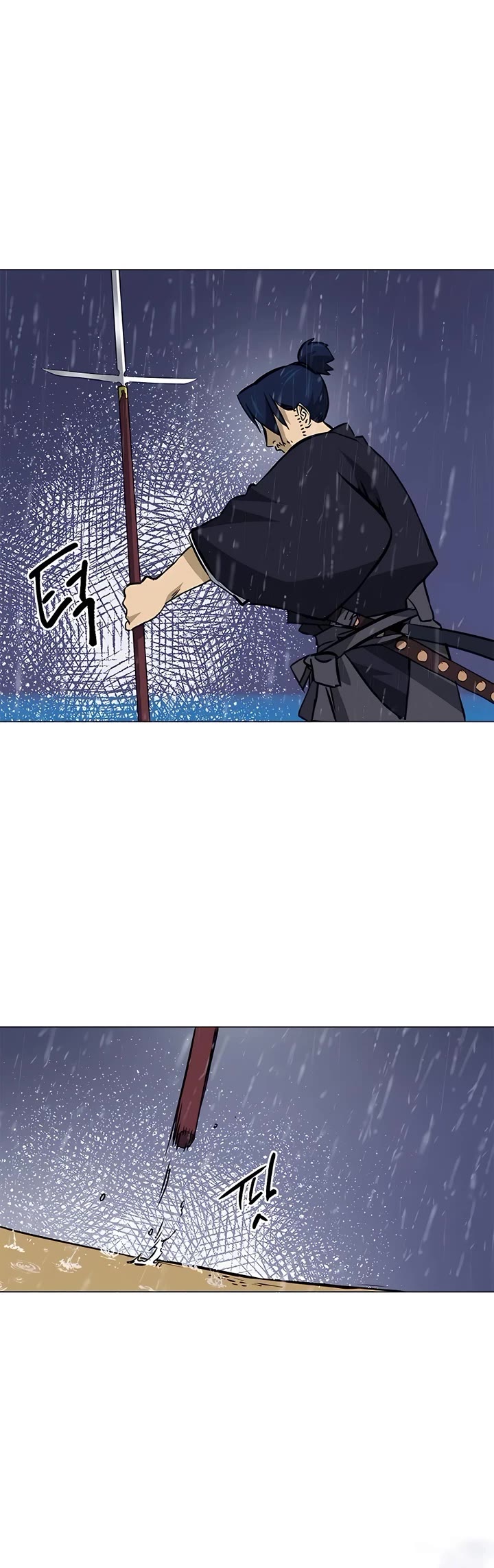 Infinite Leveling: Murim Chapter 177 page 42 - Chapter 177