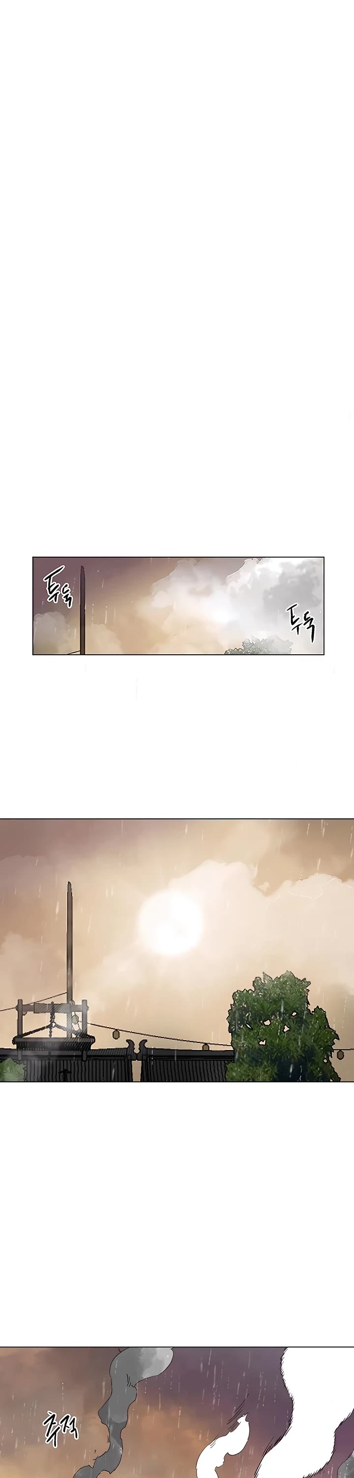 Infinite Leveling: Murim Chapter 177 page 46 - Chapter 177