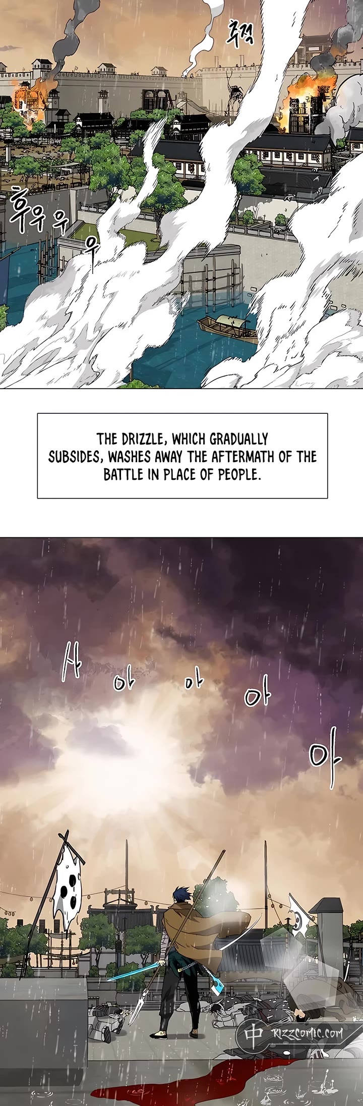 Infinite Leveling: Murim Chapter 177 page 47 - Chapter 177