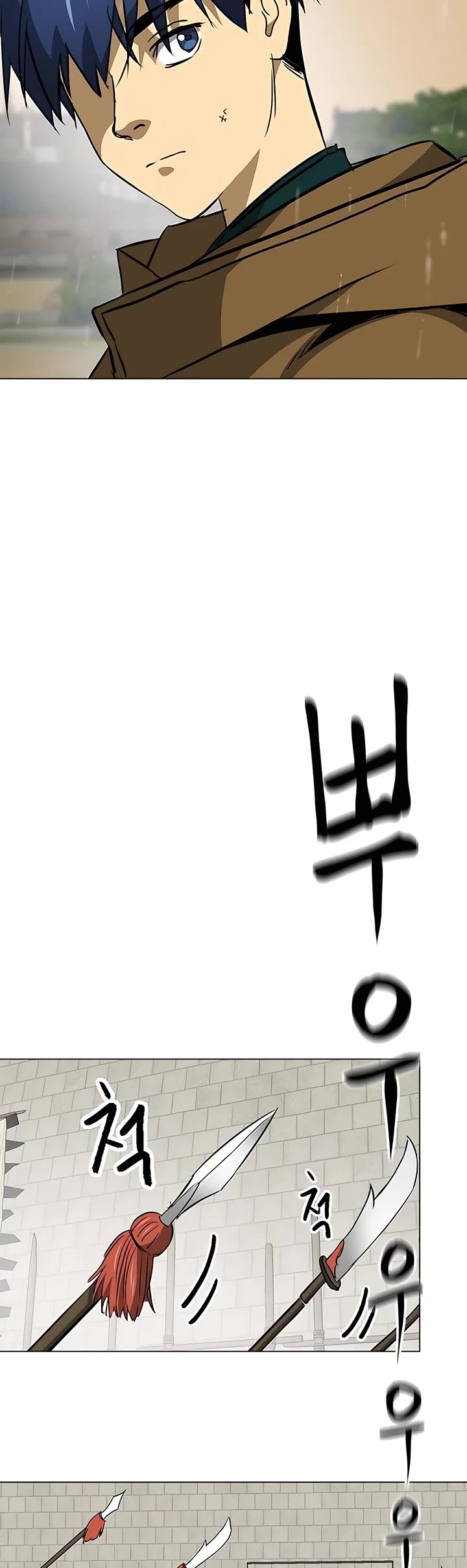 Infinite Leveling: Murim Chapter 177 page 56 - Chapter 177