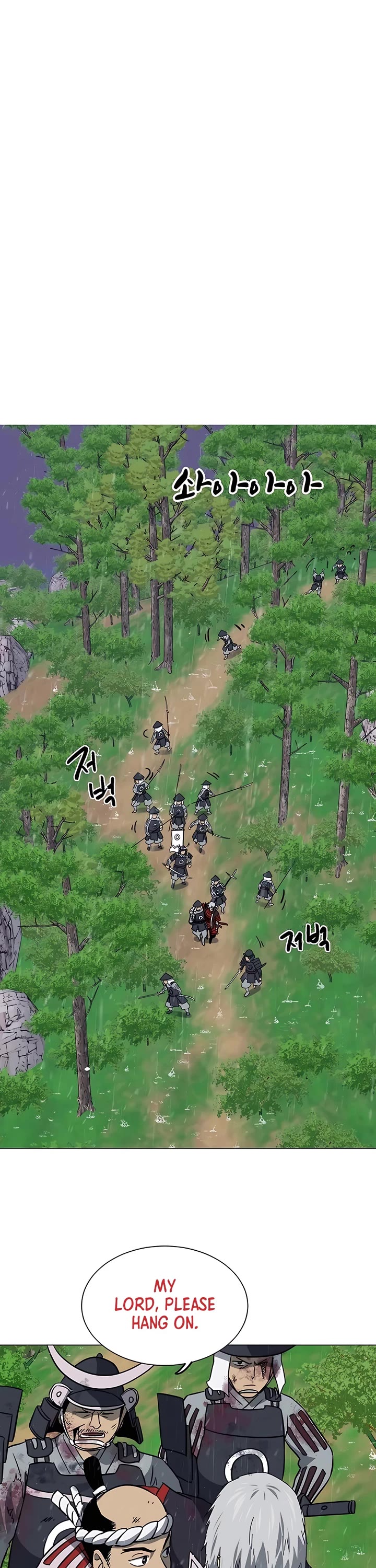 Infinite Leveling: Murim Chapter 177 page 6 - Chapter 177