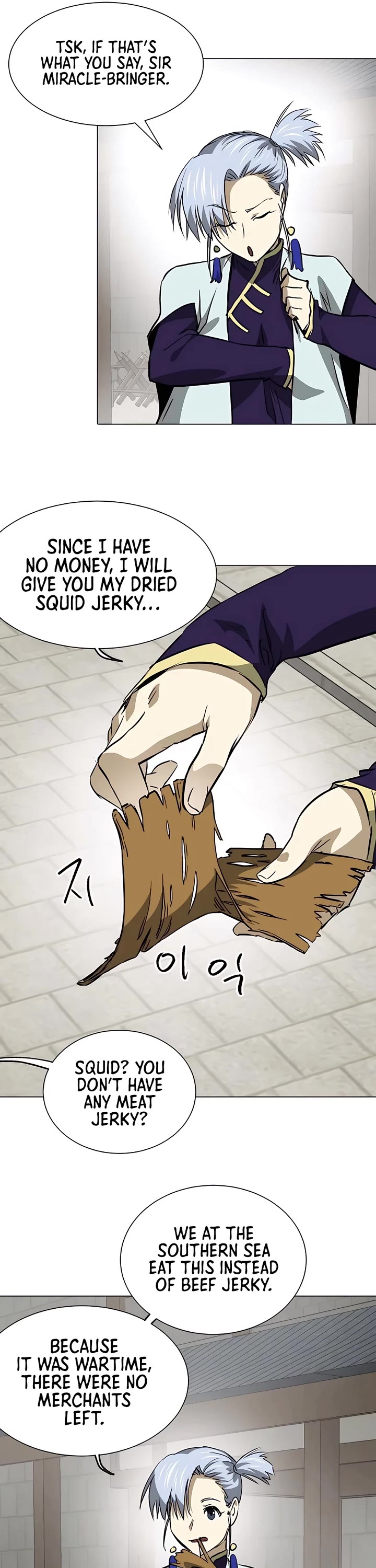 Infinite Leveling: Murim Chapter 178 page 18 - Chapter 178