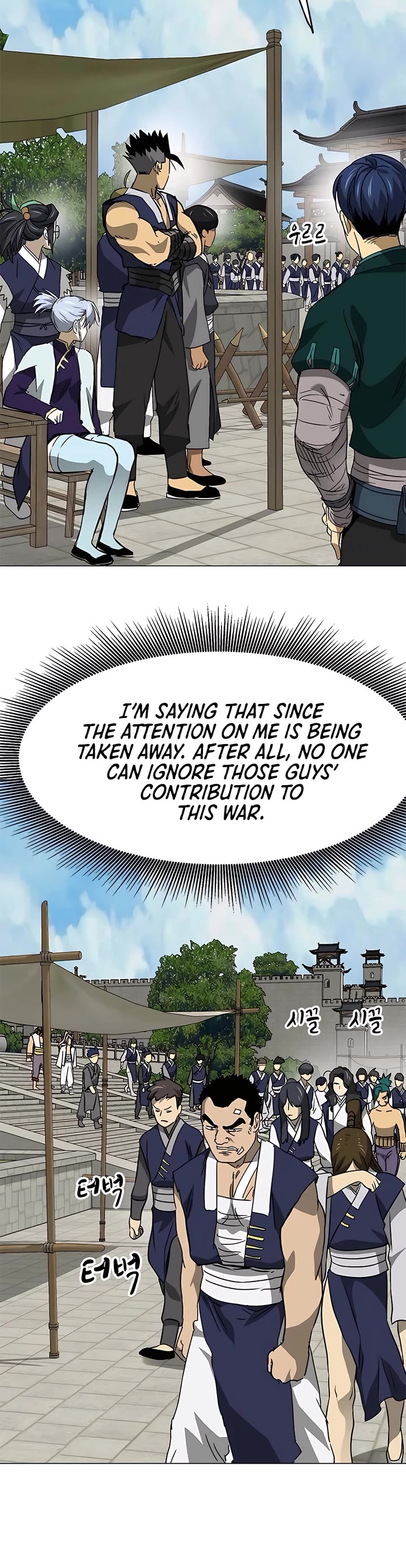 Infinite Leveling: Murim Chapter 178 page 25 - Chapter 178
