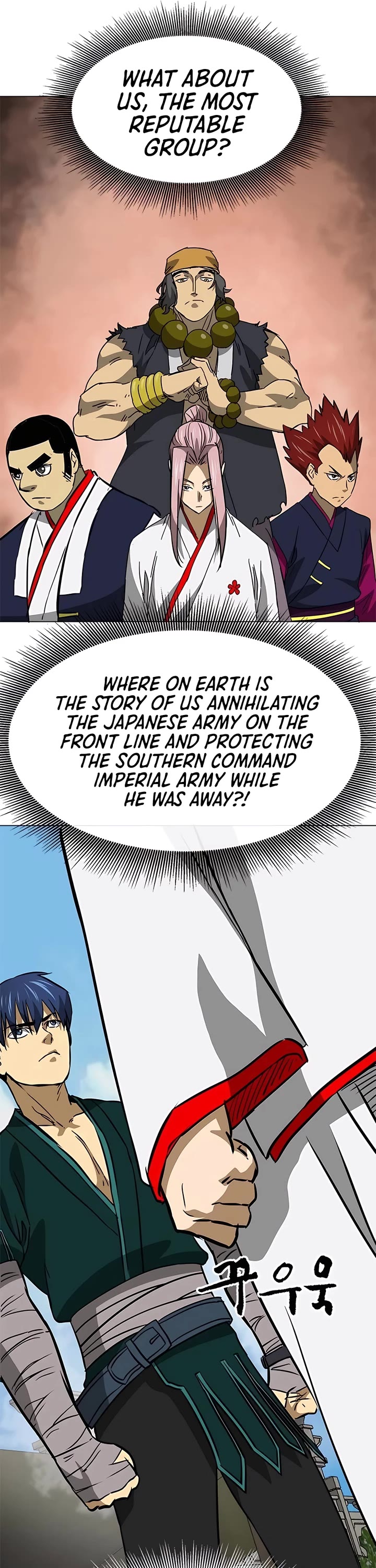 Infinite Leveling: Murim Chapter 178 page 48 - Chapter 178
