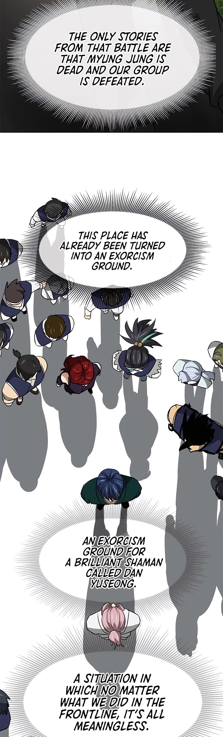 Infinite Leveling: Murim Chapter 178 page 49 - Chapter 178