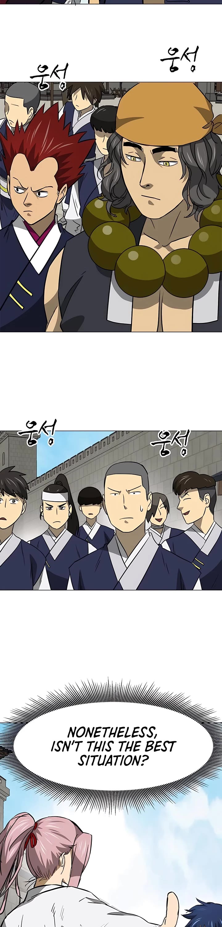 Infinite Leveling: Murim Chapter 178 page 52 - Chapter 178