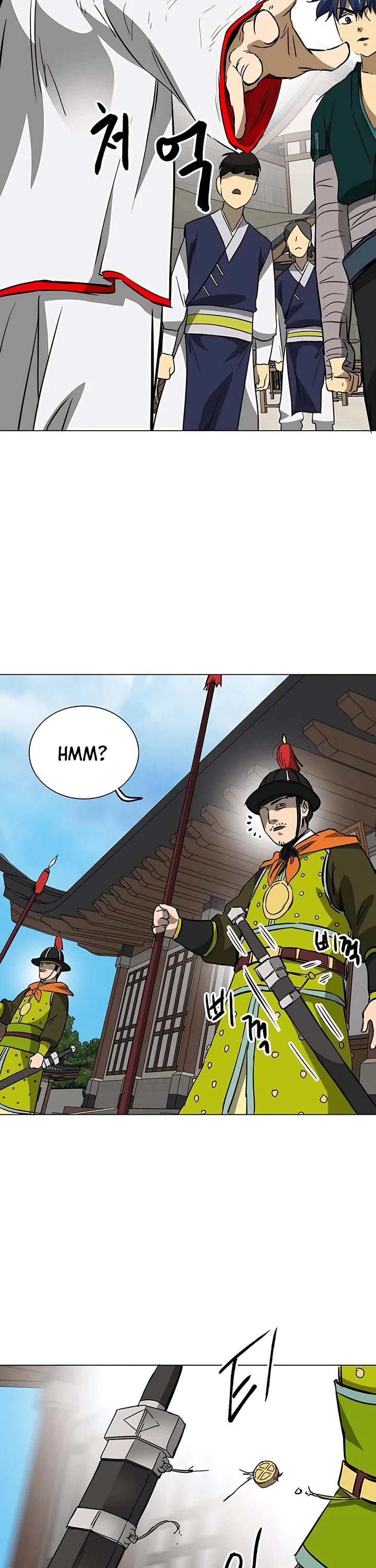 Infinite Leveling: Murim Chapter 178 page 53 - Chapter 178
