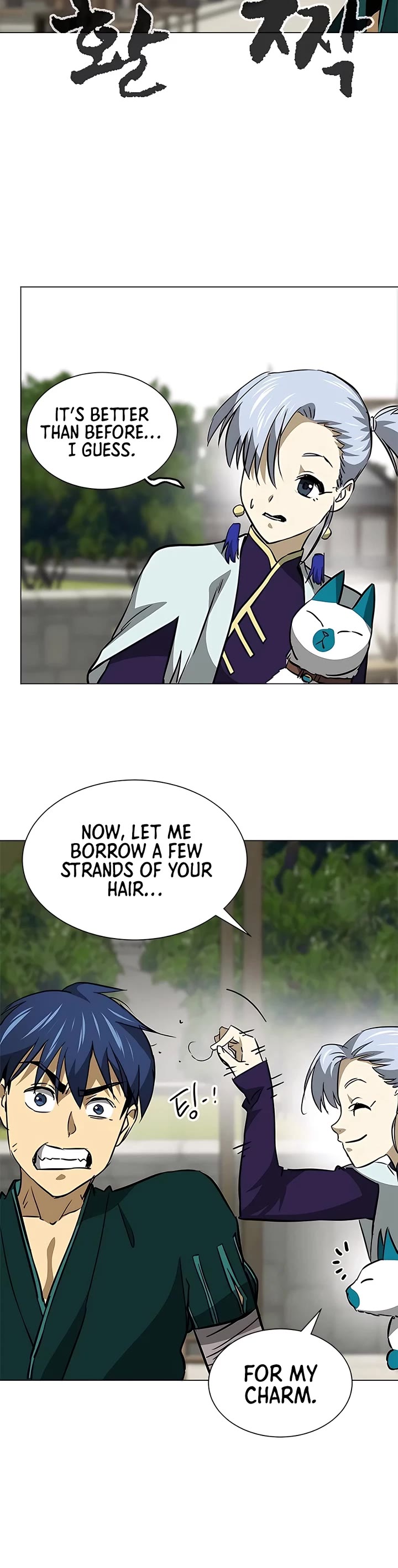 Infinite Leveling: Murim Chapter 178 page 8 - Chapter 178